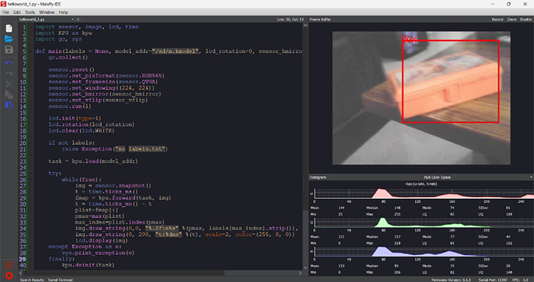 Process Interface