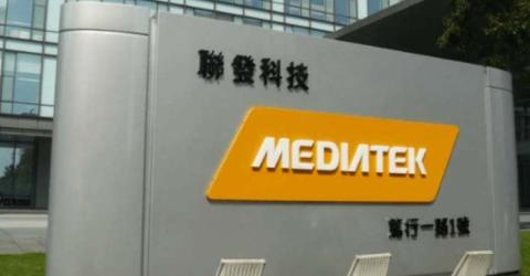 MediaTek Showcases 5G Satellite Connectivity