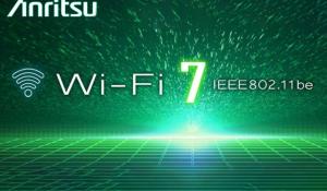 Wi-Fi 7 chip connection